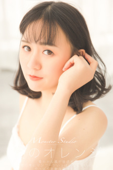 驭房有术